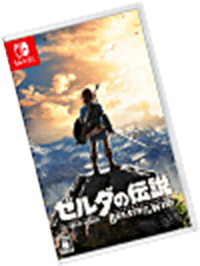 pkge_ゼルダの伝説 ブレス オブ ザ ワイルド